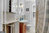 3001 Calvert Street - Photo 19