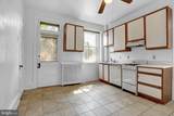 3001 Calvert Street - Photo 25