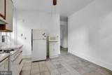 3001 Calvert Street - Photo 26