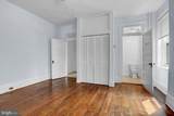 3001 Calvert Street - Photo 29