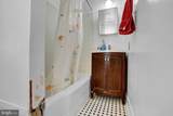 3001 Calvert Street - Photo 30