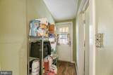 207 Howell Street - Photo 10