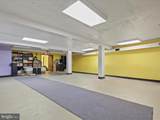 1300 Marion Barry Avenue - Photo 33
