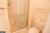 560 Massanutten Court - Photo 14