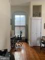 2210 Maryland Avenue - Photo 19
