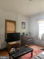 2210 Maryland Avenue - Photo 29