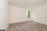 71 Hingham Lane - Photo 47