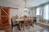 218 Walnut Street - Photo 10