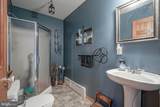 218 Walnut Street - Photo 19