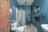 218 Walnut Street - Photo 20