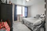 218 Walnut Street - Photo 29