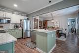 218 Walnut Street - Photo 5