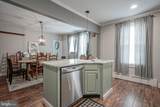 218 Walnut Street - Photo 6
