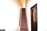 103 Union Street - Photo 15