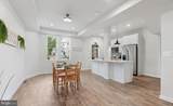 2408 Liberty Heights Avenue - Photo 8