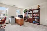 225 Shadow Glen Court - Photo 9