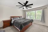 21 Presley Lane - Photo 12