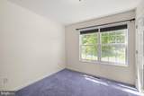 21 Presley Lane - Photo 16