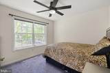 21 Presley Lane - Photo 17
