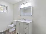 131 Jared Court - Photo 13