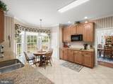 12 Old Granary Court - Photo 11