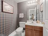 12 Old Granary Court - Photo 43