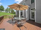 12 Old Granary Court - Photo 49