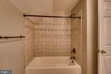 1020 Lombard Street - Photo 20