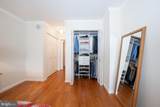 1919 Chestnut - Photo 22