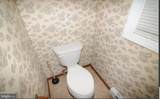 4761 Baer Valley Lane - Photo 16