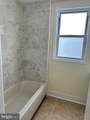 4121 I Street - Photo 10