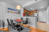 3600 Glebe Road - Photo 4