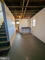 6520 Old Carolina Road - Photo 39