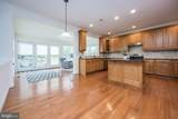 1225 Caitlin Way - Photo 19