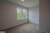517 S. Spring Street - Photo 31