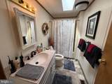 1024 11TH Avenue - Photo 24