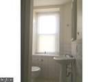 209 Sumac Street - Photo 10