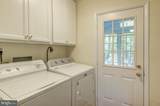 306 Ocean Parkway - Photo 11