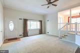 306 Ocean Parkway - Photo 12
