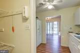 306 Ocean Parkway - Photo 59