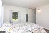 2551 Baltimore Blvd - Photo 18