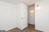 2551 Baltimore Blvd - Photo 24
