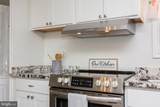 2551 Baltimore Blvd - Photo 7