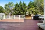 12673 Crabtree Falls Drive - Photo 43