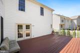 12673 Crabtree Falls Drive - Photo 44