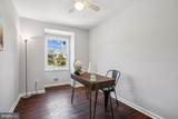 15019 Ashdale Circle - Photo 15