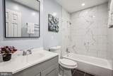 15019 Ashdale Circle - Photo 16