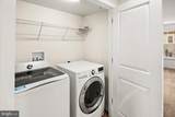 214 Tanner Lane - Photo 24