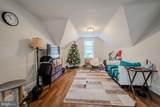 319 Washington Street - Photo 34