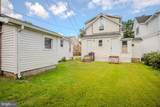 319 Washington Street - Photo 43